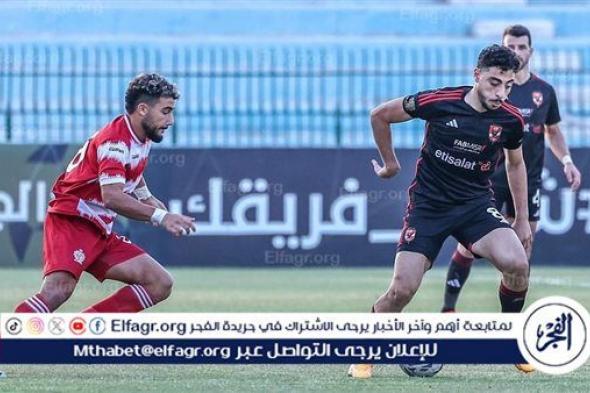 رحيل لاعب جديد عن الأهلي نهاية الموسم.. ضحية عمر كمال عبد الواحد