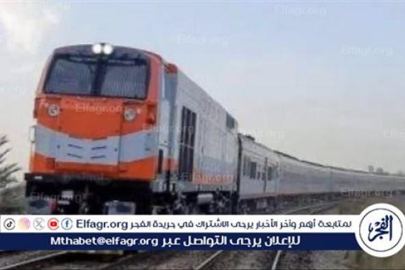 عودة حركة القطارات بين محطتي الحمام والرويسات في مصر
