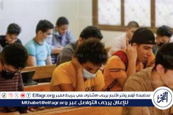 عبر التليجرام.. تداول صور امتحانات اللغة الأجنبية الثانية للأول الثانوي بالقاهرة