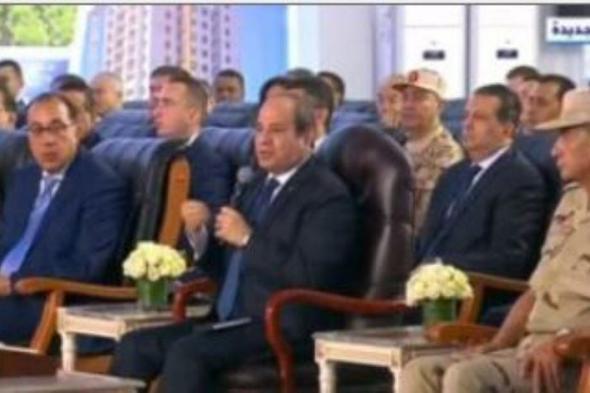 الرئيس السيسي: "زنقنا نفسنا علشان نعمل دولة.. ما عنديش خيارات تانية"