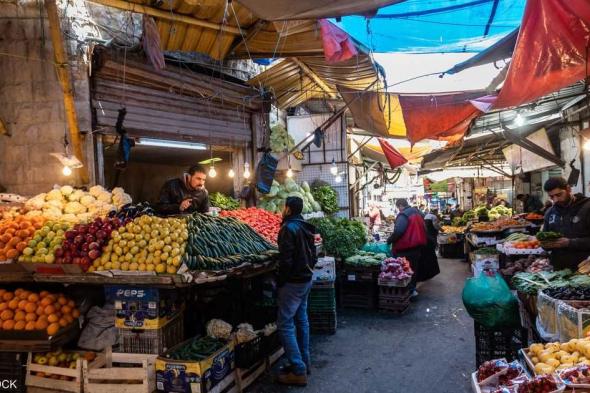 العالم اليوم - التضخم في الأردن يرتفع 1.3% في أبريل على أساس سنوي