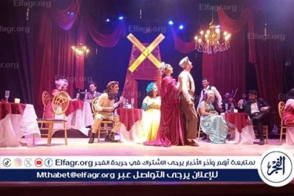 فرقة القاهرة تقدم "الطاحونة الحمراء" ضمن عروض الموسم المسرحي