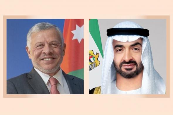 رئيس الدولة يتلقى هاتفياً تعازي ملك الأردن في وفاة هزاع بن سلطان بن زايد