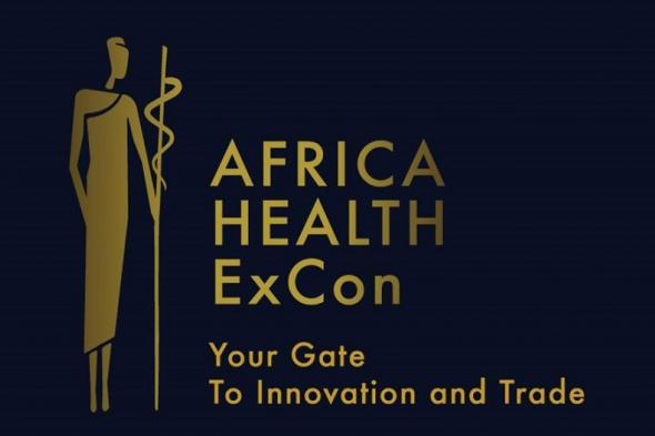 إطلاق النسخة الثالثة من مؤتمر “صحة إفريقيا”.. 3…