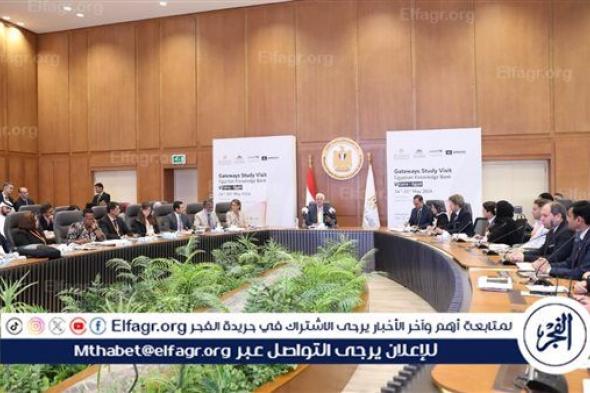 مصر تستقبل وفد منظمة اليونسكو لنقل التجربة المصرية الرائدة عن بنك المعرفة المصري