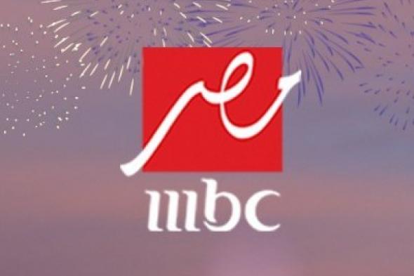 مذيعة قناة MBC رئيسة لنادي النصر السعودي.. لن تصدق من هي؟