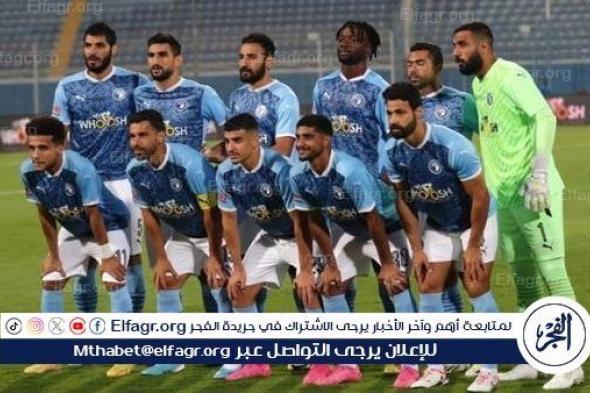 قائمة بيراميدز لمواجهة سيراميكا في الدوري المصري