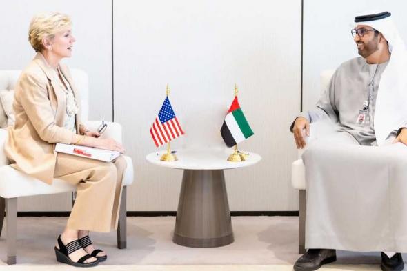 العالم اليوم - سلطان الجابر يلتقي وزيرة الطاقة الأميركية في أبوظبي