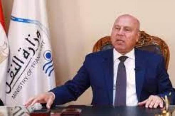 وزير النقل: طرح 8 مناطق لوجيستية في سيناء للمستثمرين المصريين