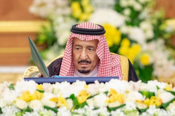 بحظور الملك سلمان.. مجلس الوزراء السعودي يصدر قرارات هامة