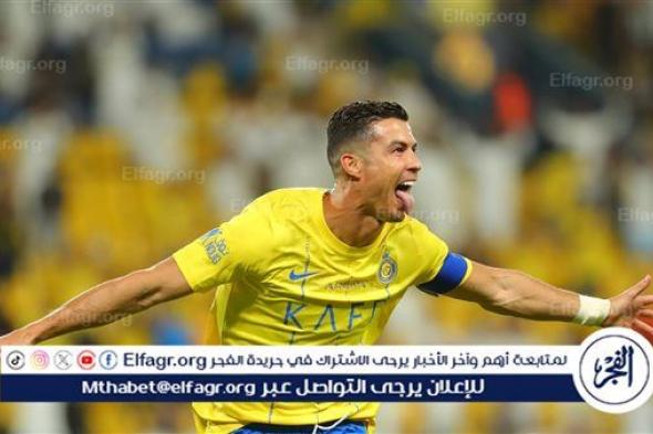 المنشطات تستدعي رونالدو قبل ديربي الرياض أمام الهلال في الدوري السعودي