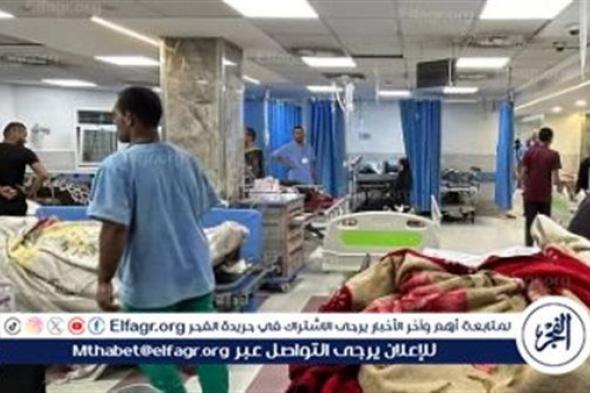 عاجل - مستشفى غزة الأوروبي تستغيث: المولد الرئيسي سيتوقف عن العمل بسبب نفاد مخزون الوقود