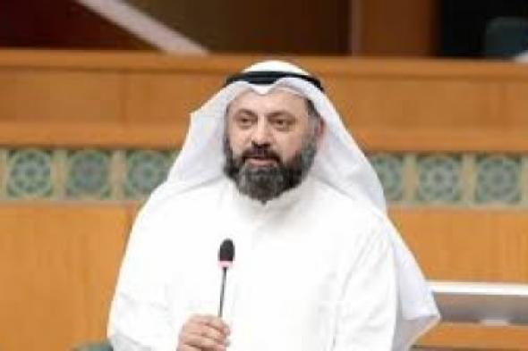 الكويت على صفيح ساخن.. القبض على برلماني كبير اليوم وهكذا كان مصيره