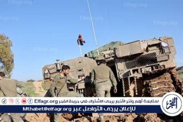 ‏الجيش الإسرائيلي: العمليات مستمرة في شرق رفح ومنطقة المعبر جنوبي قطاع غزة