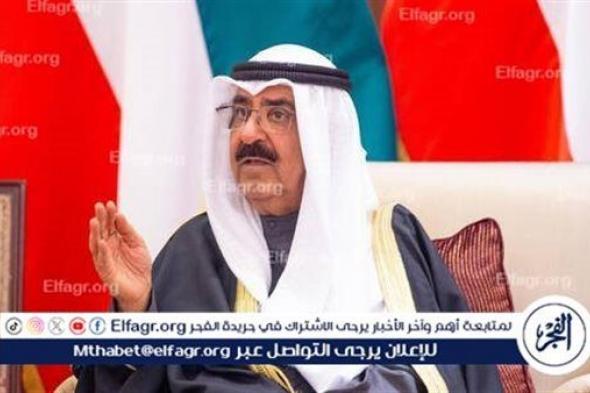 الحكومة الكويتية تؤدي القسم وأمير البلاد يوجه كلمة للوزراء الجدد