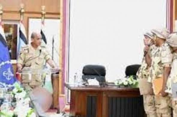 وزير الدفاع يشهد مشروع مراكز القيادة بإحدى الجبهات الرئيسية بالقوات المسلحة