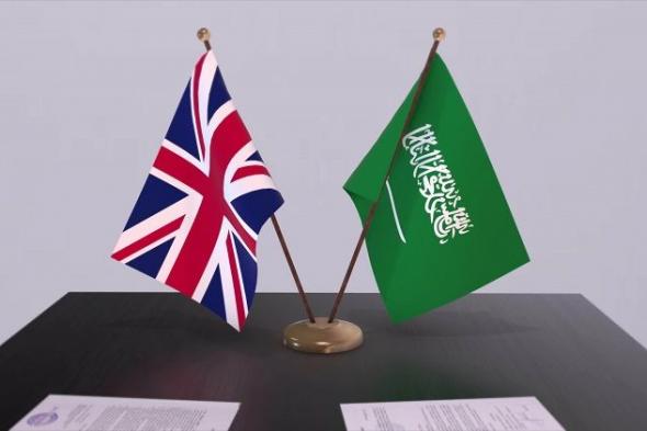 السعودية وبريطانيا تتفقان على زيادة التجارة الثنائية إلى…
