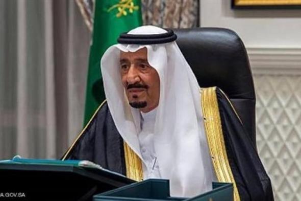 أوامر ملكية بإعفاءات وتعيينات جديدة بالسعودية