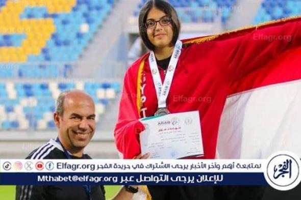 إنجاز جديد لجامعة حلوان في البطولة العربية تحت 20 سنة بمصر