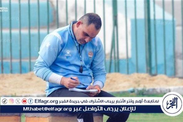 بسام وليد: أتمنى استمرار أحمد عيد عبد الملك في قيادة غزل المحلة