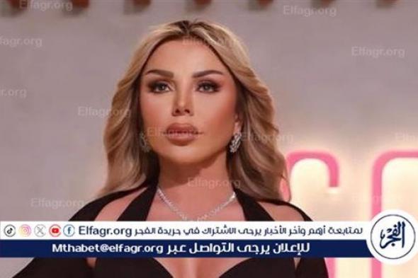 رزان مغربي تشارك في «ولاد رزق 3»