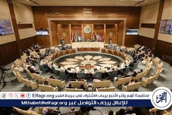 تفاصيل بيان القادة العرب في قمة البحرين حول العدوان على غزة