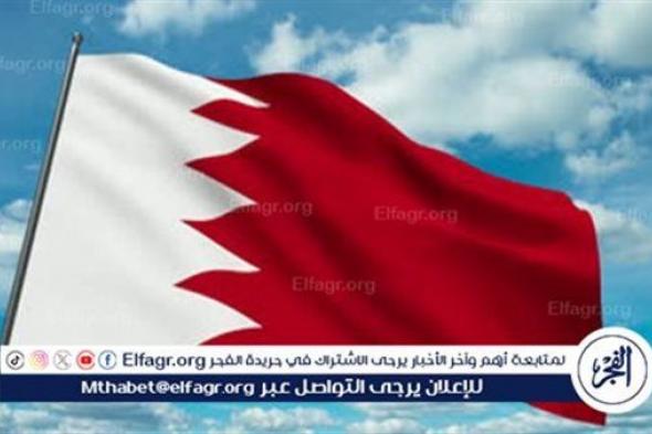 القادة العرب يتوافدون على العاصمة البحرينية المنامة لحضور القمة العربية