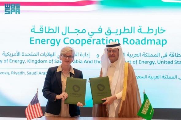 السعودية وأمريكا توقعان خارطة طريق للتعاون في مجال الطاقة