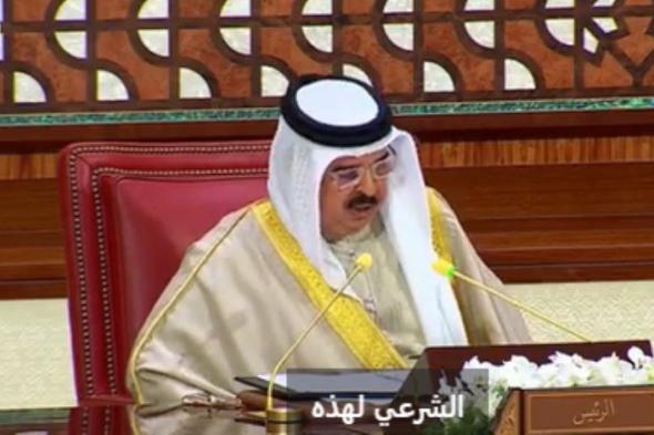 ملك البحرين: ندعو إلى عقد مؤتمر دولي للسلام.. ومصلحة الشعب الفلسطيني ترتكز على وحدة الصف