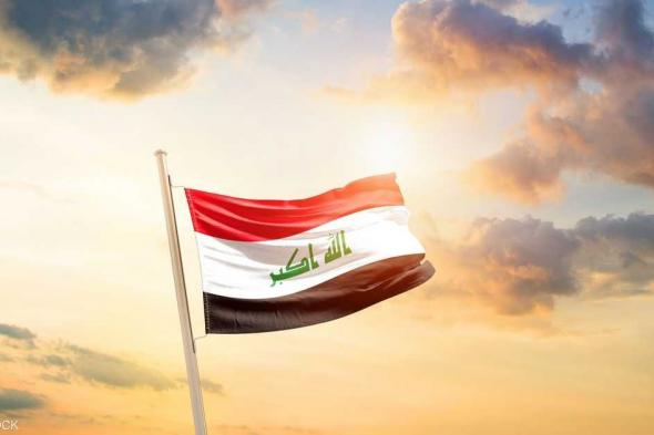 العالم اليوم - العراق يؤكد سداد كامل ديونه لصندوق النقد