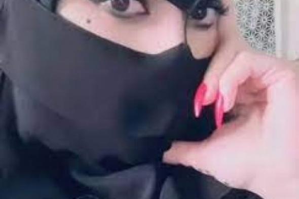 شابة سعودية تحصد شهرة عبر موقع وسائل التواصل بانتقامها الذكي من زوجها!!