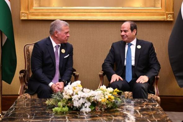 الرئيس السيسى وعاهل الأردن يجددان رفضهما التام للتهجير أو تصفية القضية الفلسطينية