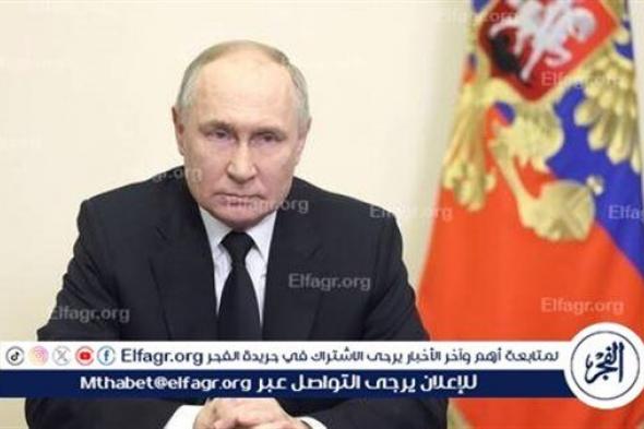 بوتين من الصين: لا خطط حاليا لتحرير خاركوف