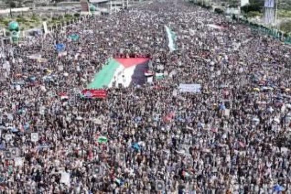 أخبار اليمن : صنعاء.. حشد جماهيري كبير مع غزة ولا خطوط حمراء