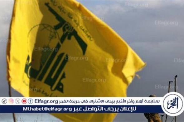 "حزب الله" يشن هجوما جويا على خيم مبيت جنود الجيش الإسرائيلي في جعتون