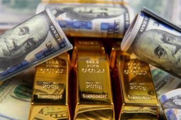 الذهب يواصل ارتفاعه مع تراجع الدولار