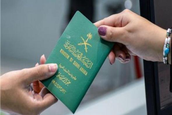 مفاجأة من العيار الثقيل: تنبيه عاجل من الجوازات السعودية للمسافرين خارج المملكة!