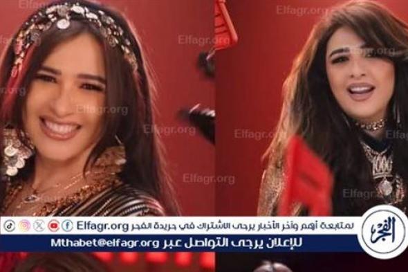 ياسمين عبد العزيز تتصدر التريند الثاني على "يوتيوب" بإعلانها الجديد