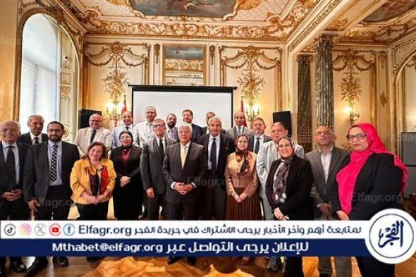 وزير التعليم العالى يجتمع بنخبة من العلماء والأساتذة المصريين بالجامعات البريطانية