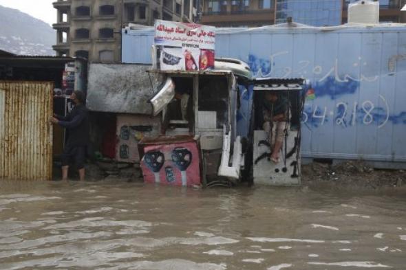 عشرات القتلى جراء الأمطار الغزيرة وسط أفغانستان