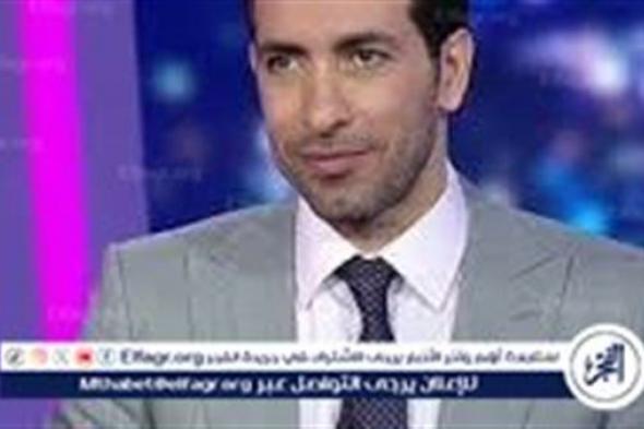 عاجل:حقيقة عودة أبو تريكة لمصر..الموقف القانوني لعودة أبو تريكة