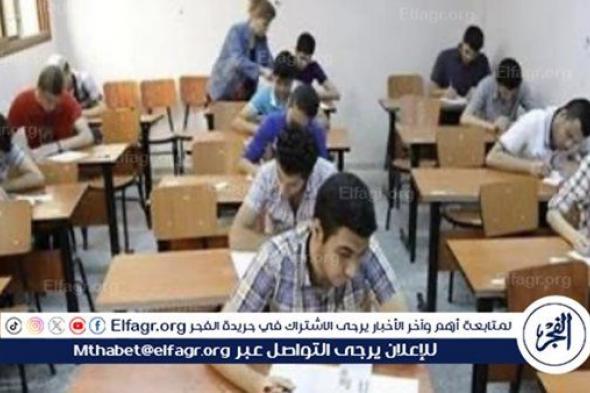 6 حالات غش بامتحان اللغة العربية لطلاب الشهادة الإعدادية بالجيزة اليوم