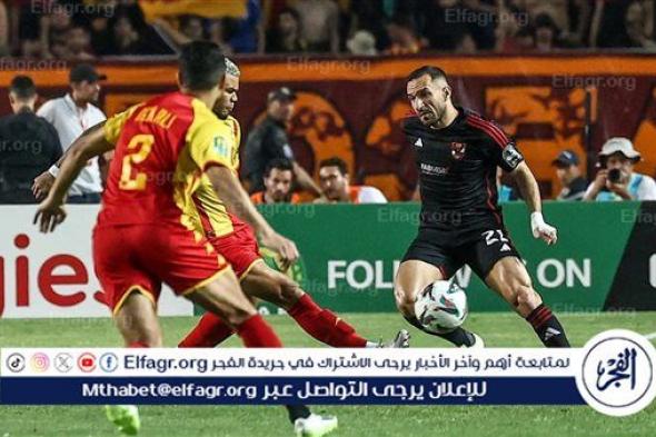 نجم الأهلي السابق يوجه رسالة للاعبين بعد التعادل مع الترجي التونسي