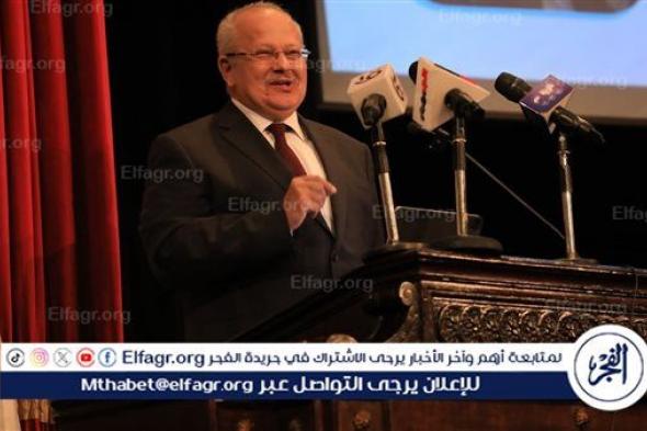 "الخشت" يشارك بافتتاح فعاليات مؤتمر صنع السياسات الاقتصادية