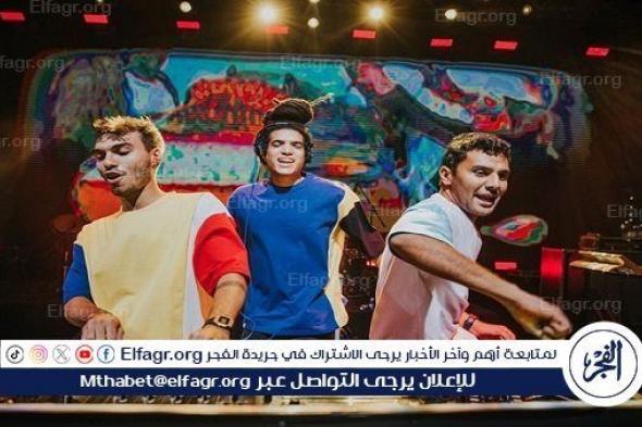 حفل ضخم بمشاركة نجوم لأول مرة لـ "ديسكو مصر" (تفاصيل)