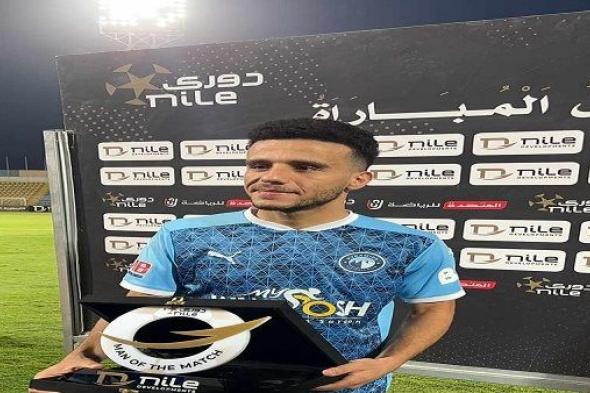 مصطفى فتحي رجل مباراة بيراميدز أمام الإسماعيلي في الدوري المصري