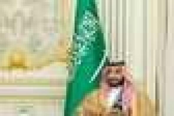 العالم اليوم - ولي العهد السعودي يستقبل مستشار الأمن القومي الأميركي