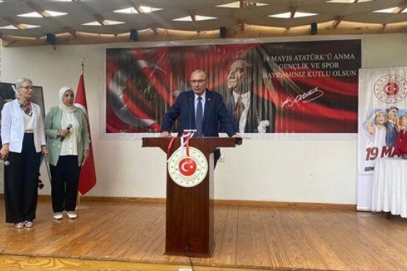سفير تركيا: نأمل تنظيم مباريات ودية بين البلدين على مستوى المنتخبات ‏والأندية