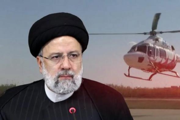 آخر تطورات حادثة سقوط طائرة الرئيس الإيراني .. ومصدر يعلن مقتله