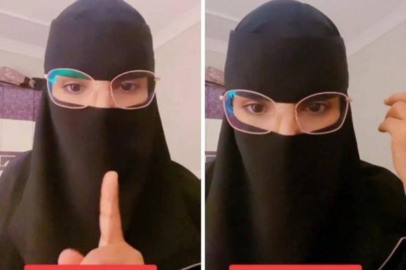 اتفرج: فتاة سعودية تحذر النساء من الزواج من الأجانب وتكشف السبب وبدون ذرة خجل !!
